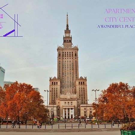 :: Apartment City Center :: Варшава Екстер'єр фото